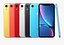 Apple Electronics Collection 2020-2021