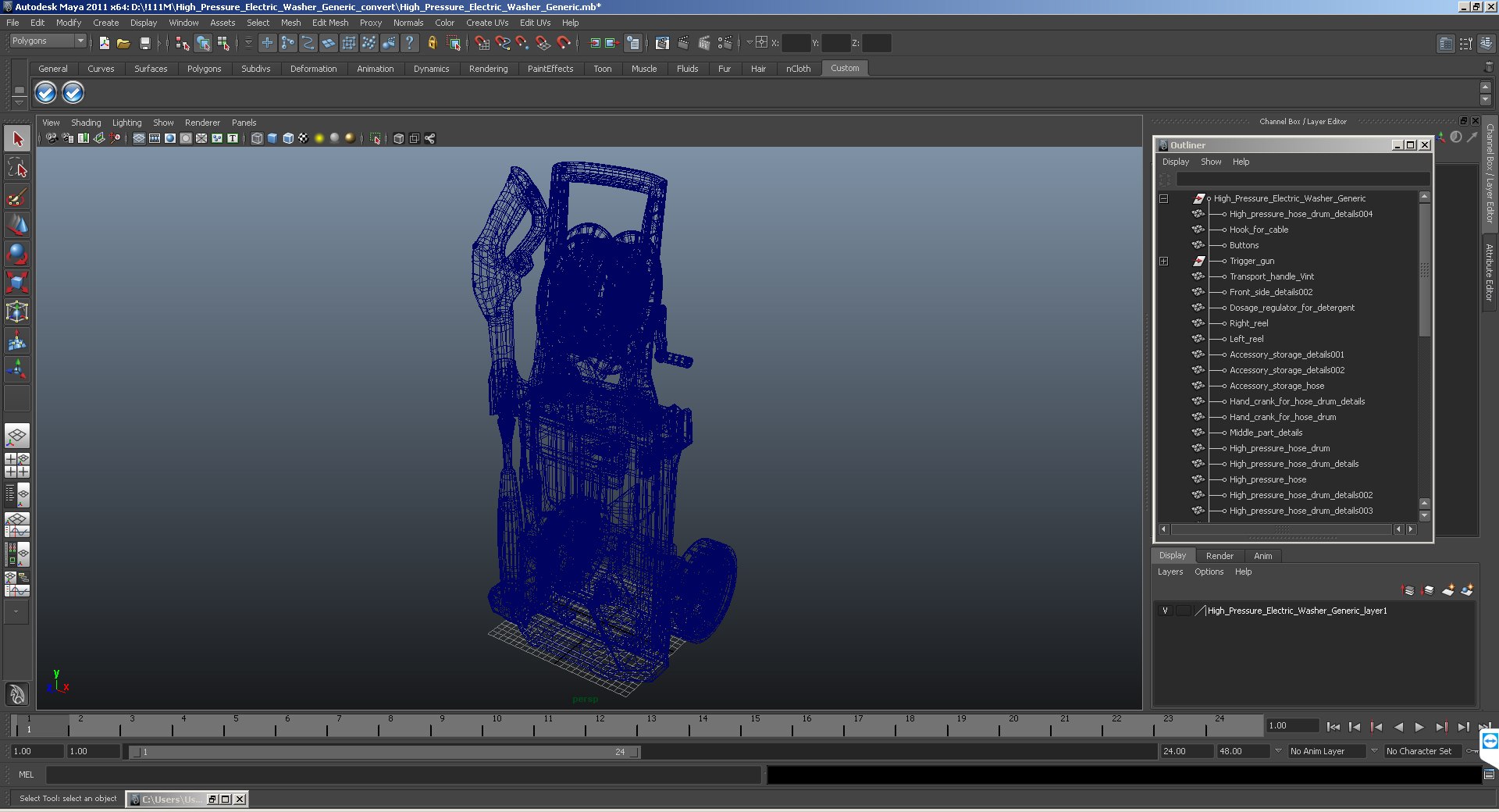 modèle 3D de Karcher K5 Premium Laveuse à pression - TurboSquid