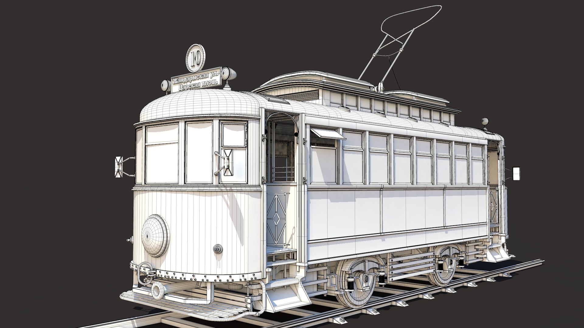 old tram 3d model https://p.turbosquid.com/ts-thumb/KU/L8XHYR/ccirVUTY/001/png/1567768803/1920x1080/fit_q87/d89c5d9f0cce78c920066b9db4af87c3d91888e2/001.jpg