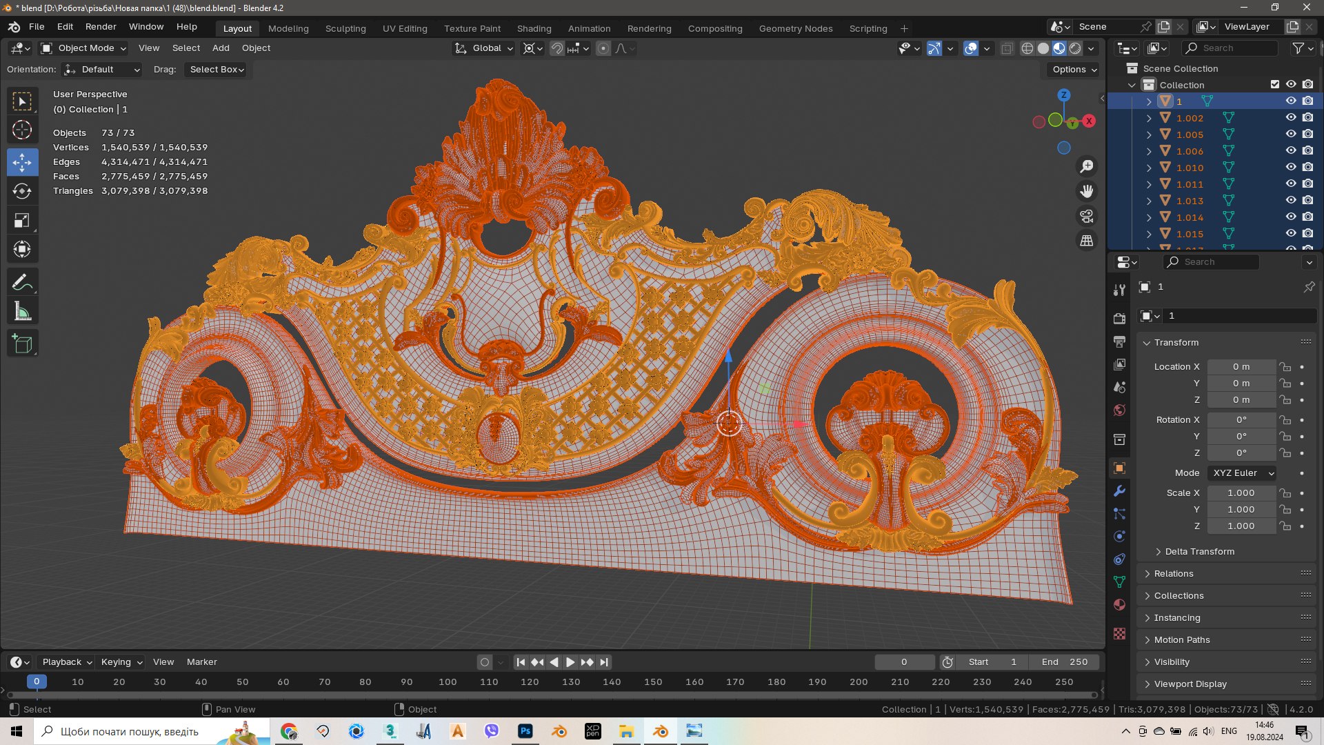3D model Baroque bed headboard for engraving on a CNC machine https://p.turbosquid.com/ts-thumb/KU/TamLWc/fs/221/jpg/1726308067/1920x1080/fit_q87/817828789be4ba611aade311e829f39dde916b59/221.jpg
