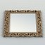 Rectangle mirror frame 006