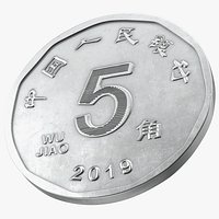 Wu Jiao Coin