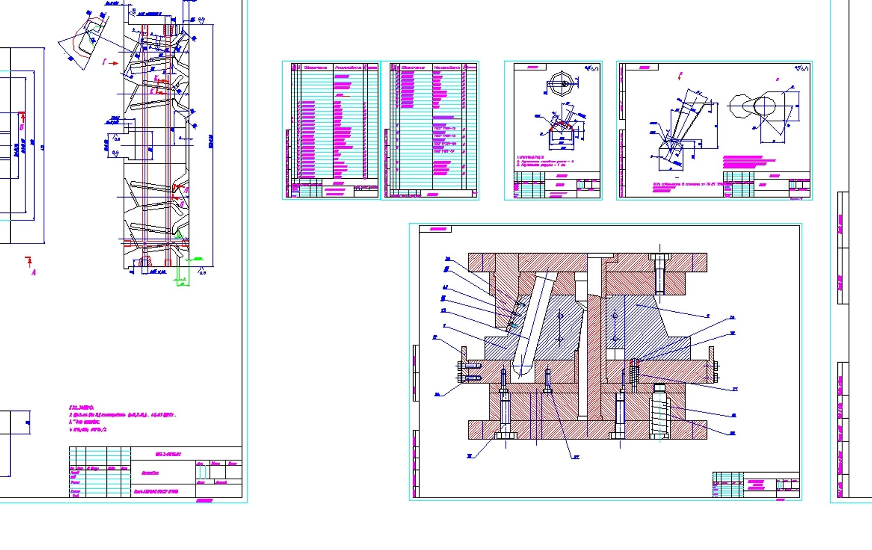 3D mold furniture press model https://p.turbosquid.com/ts-thumb/KX/XkR47v/Tizeuyxh/5016_9/jpg/1519116024/1920x1080/fit_q87/2beadec5c09205cadb73be66f12bc437e62dca2e/5016_9.jpg