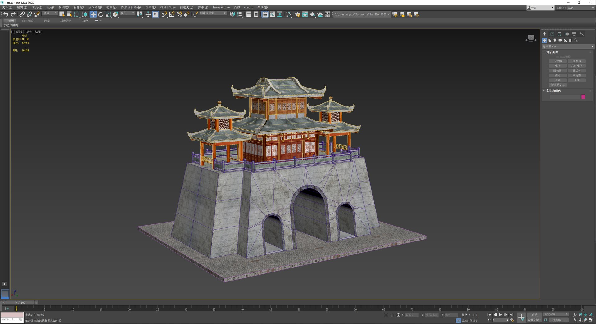 3D Ancient City Gate - TurboSquid 2008188