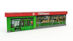 3D Shopping center