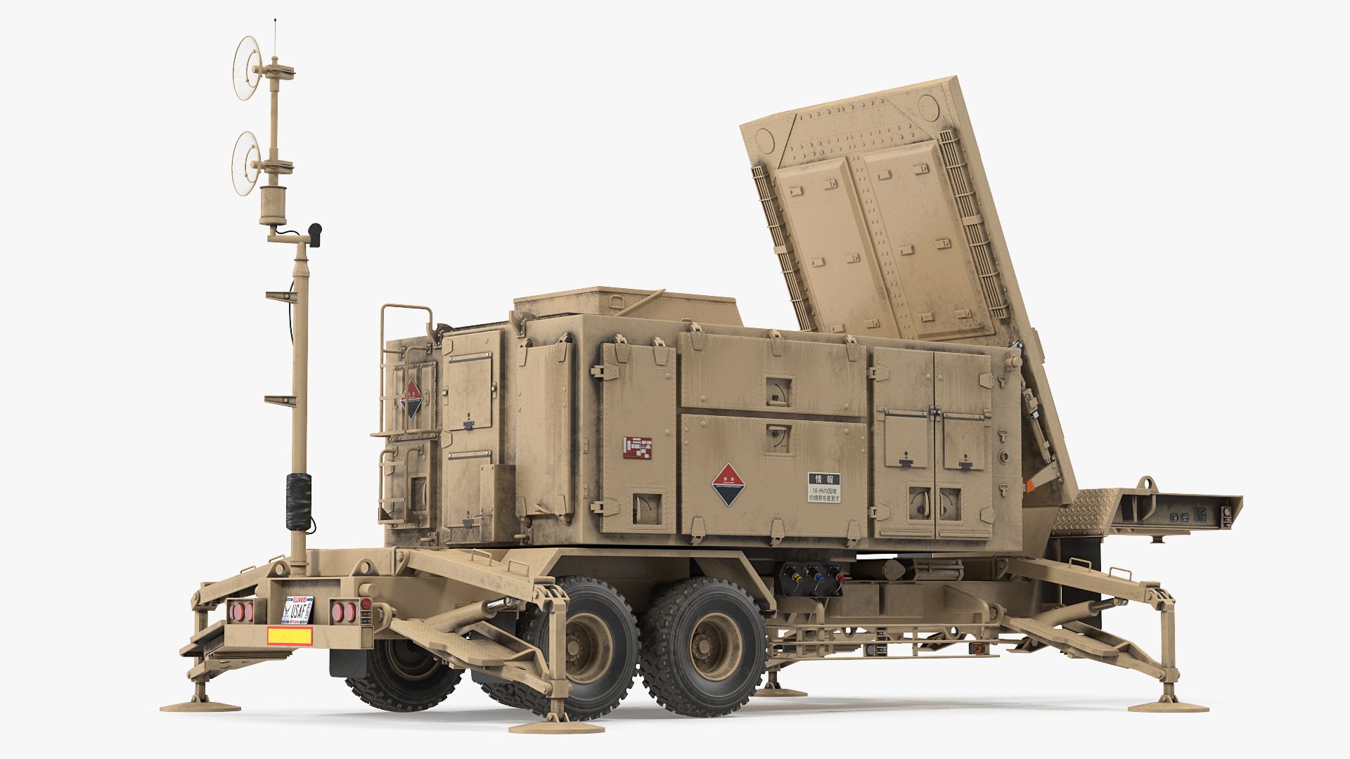 Patriot AN MPQ53 Radar Set Desert 3D model preview