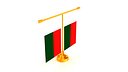 Flag of Madagascar