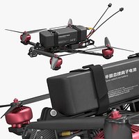 Quadcopter FPV Drone with Camera and Battery