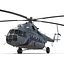 Mil Mi-8 Hip 러시아 중형 수송 헬리콥터 리지드