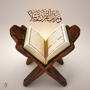 Free 3D Quran Models | TurboSquid