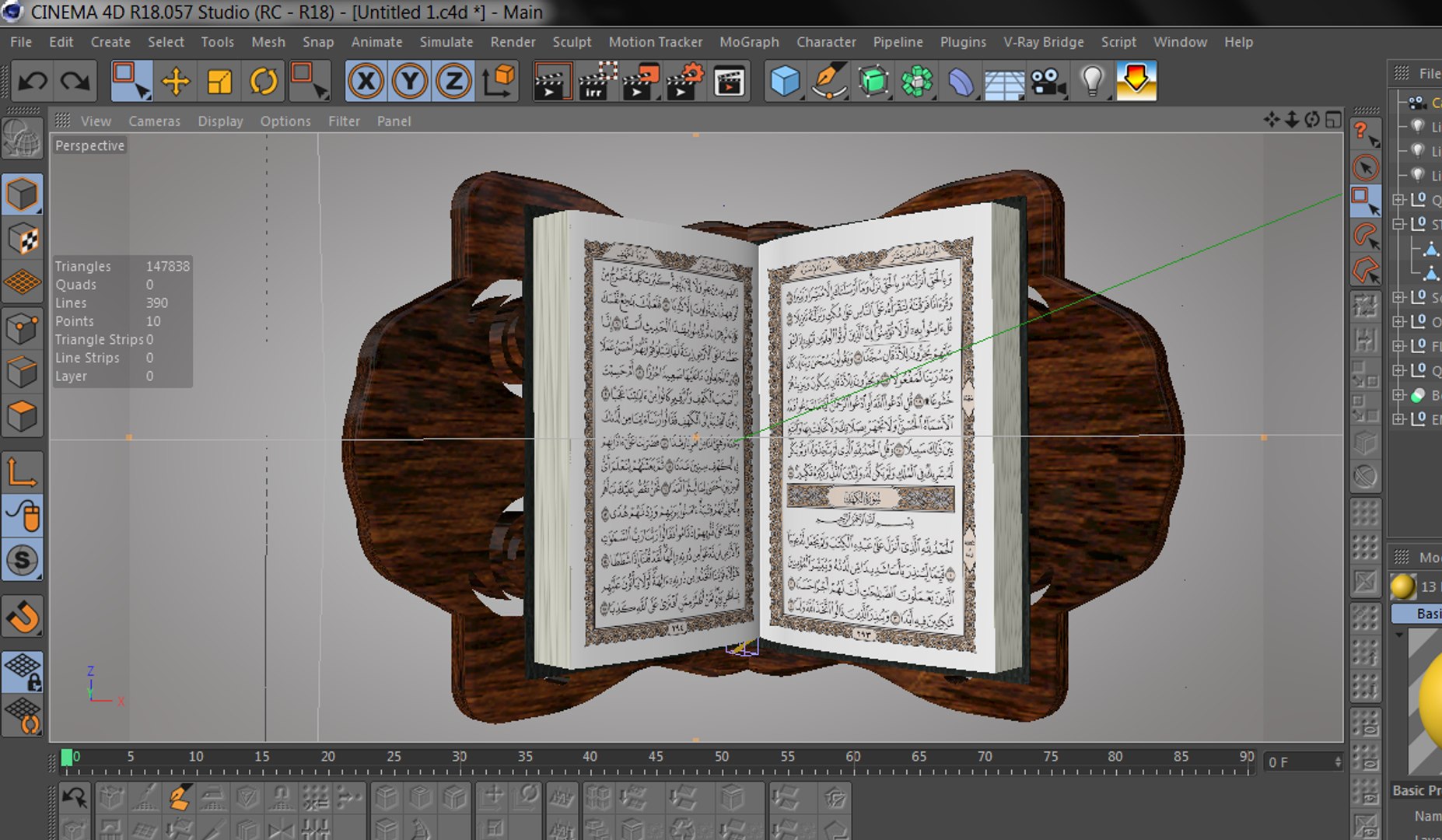 quraan qur 3D model https://p.turbosquid.com/ts-thumb/Kb/JFSp0r/ufkOlTMc/screen14.20.3529.03.2018/png/1531905943/1920x1080/fit_q87/0e0ed1d7f89e0fd40ce6272990b716782b9f69f5/screen14.20.3529.03.2018.jpg