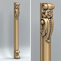 Pillar 005