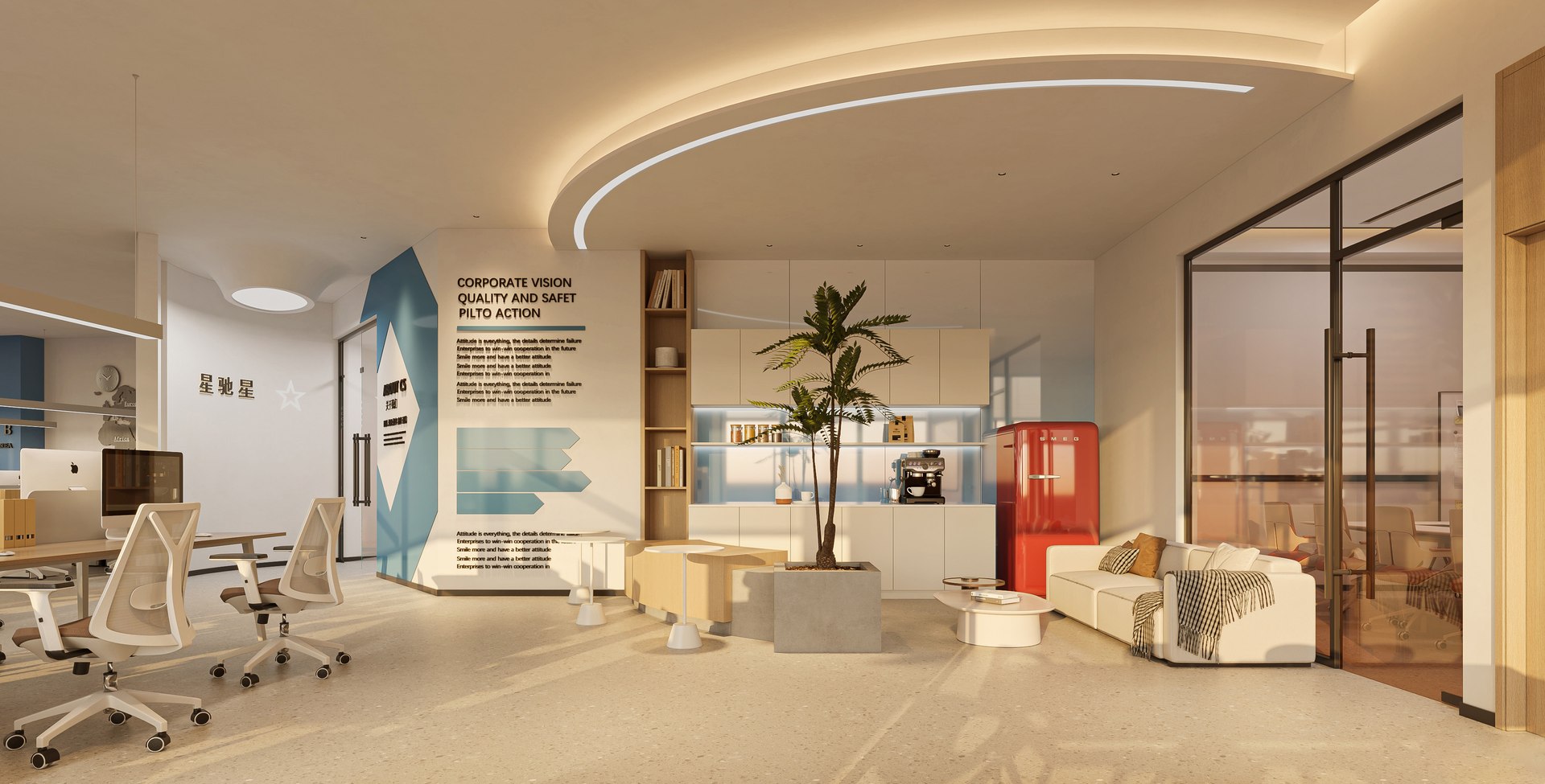 Office Interior Design 3D Model - TurboSquid 2387749