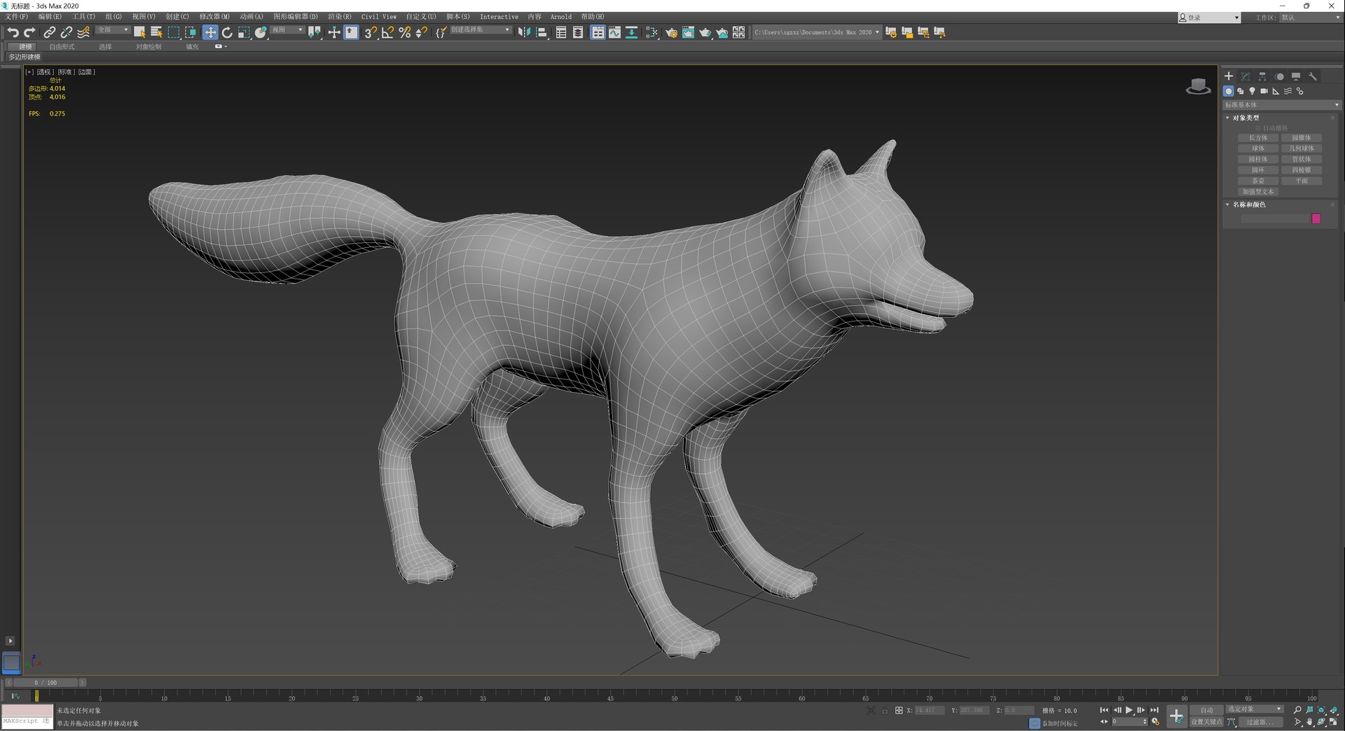 Fox Bronze Statue 3D https://p.turbosquid.com/ts-thumb/Kd/LewrxP/nn/qq20230103204924/png/1672750935/1920x1080/fit_q87/f5e9920cfecf10d785a68679c5af60836dfef915/qq20230103204924.jpg
