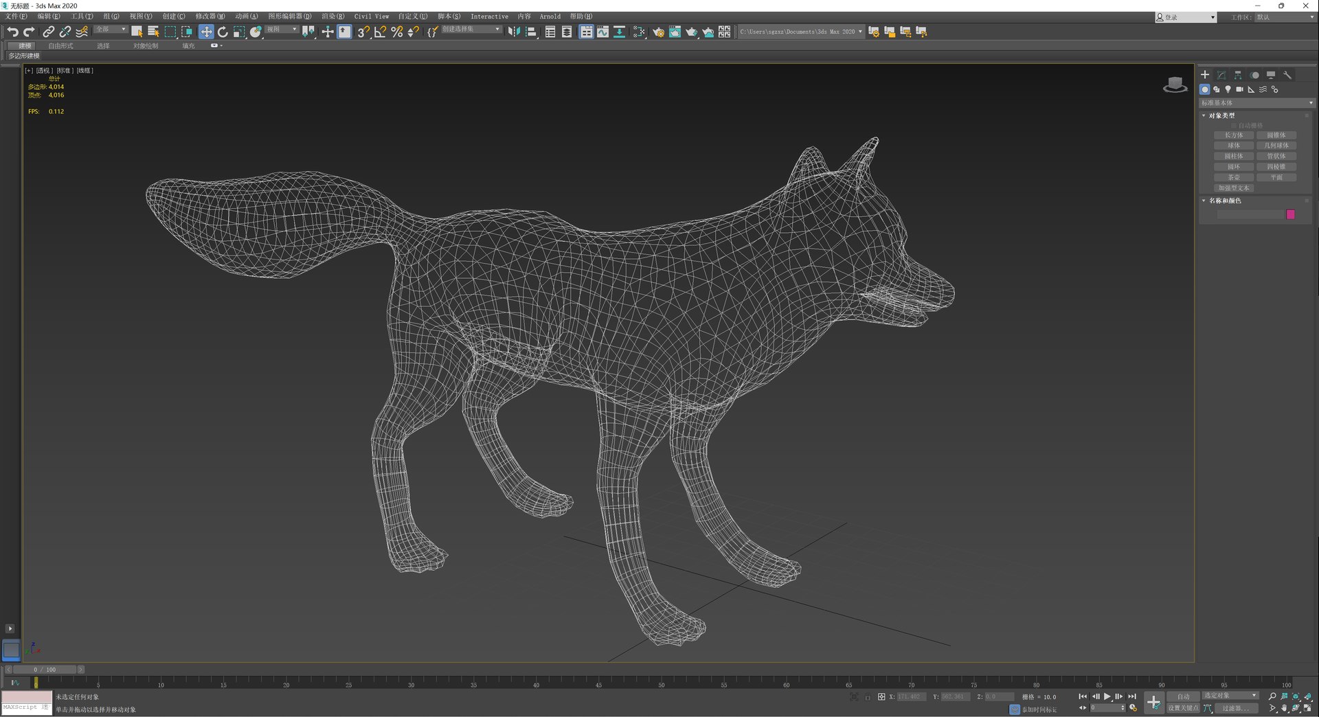 Fox Bronze Statue 3D https://p.turbosquid.com/ts-thumb/Kd/LewrxP/sb/qq20230103204932/png/1672750936/1920x1080/fit_q87/c198fc2719c180e2b66c6b1f724c74e375859a3d/qq20230103204932.jpg