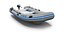 Inflatable Dinghy