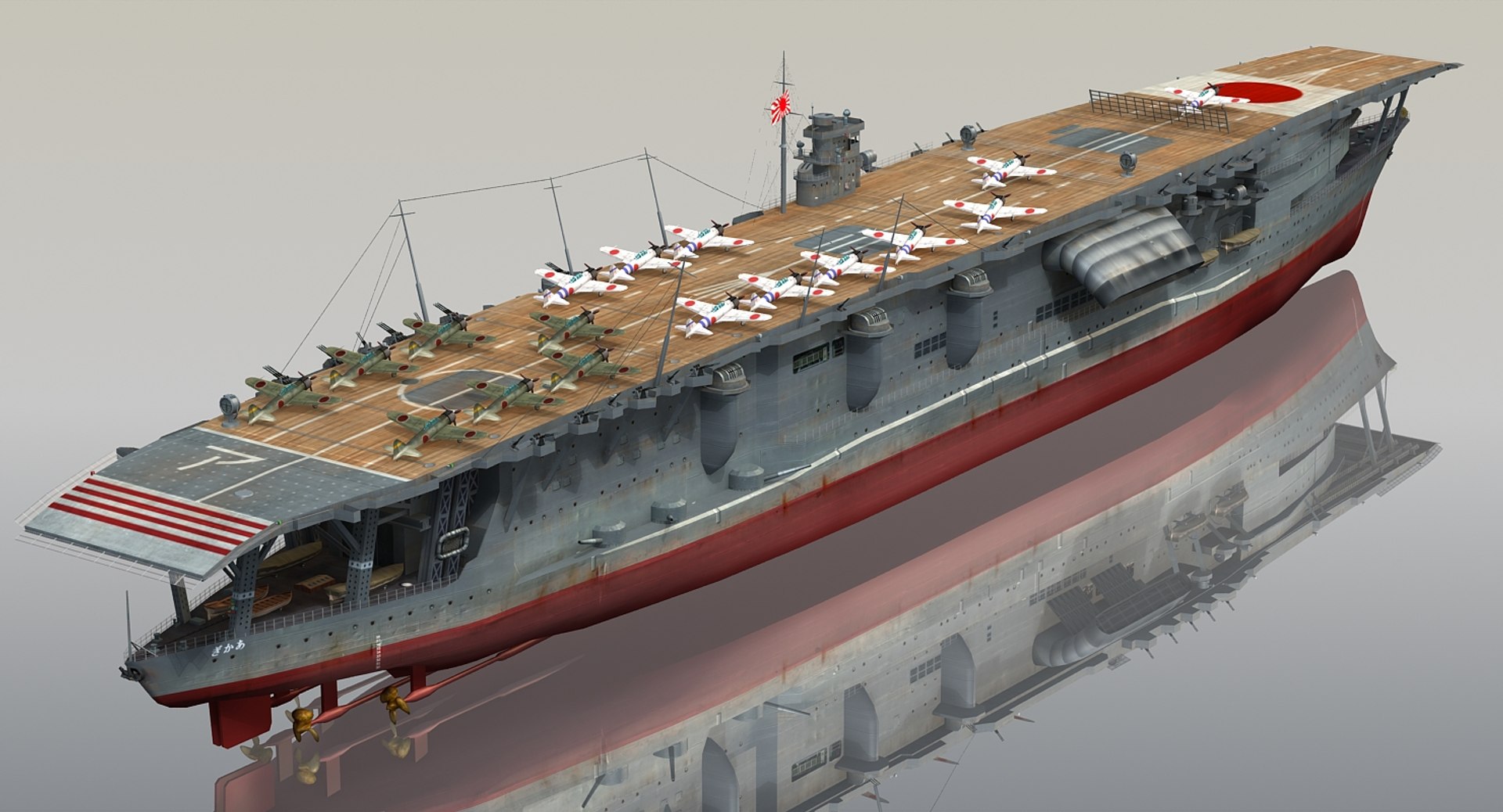 3D akagi kaga hiryu soryu - TurboSquid 1339135