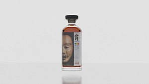 3D karuizawa 32 ans 1977 model