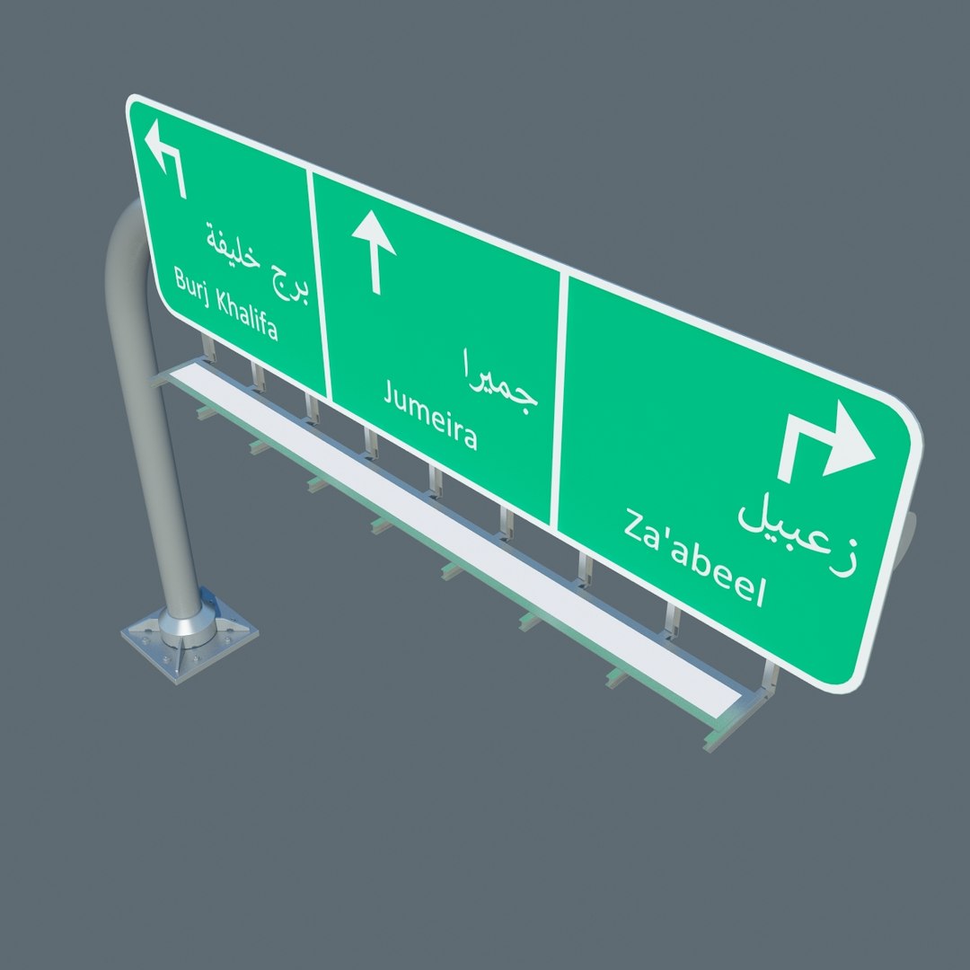Dubai Road Sign 3D 1147905 TurboSquid