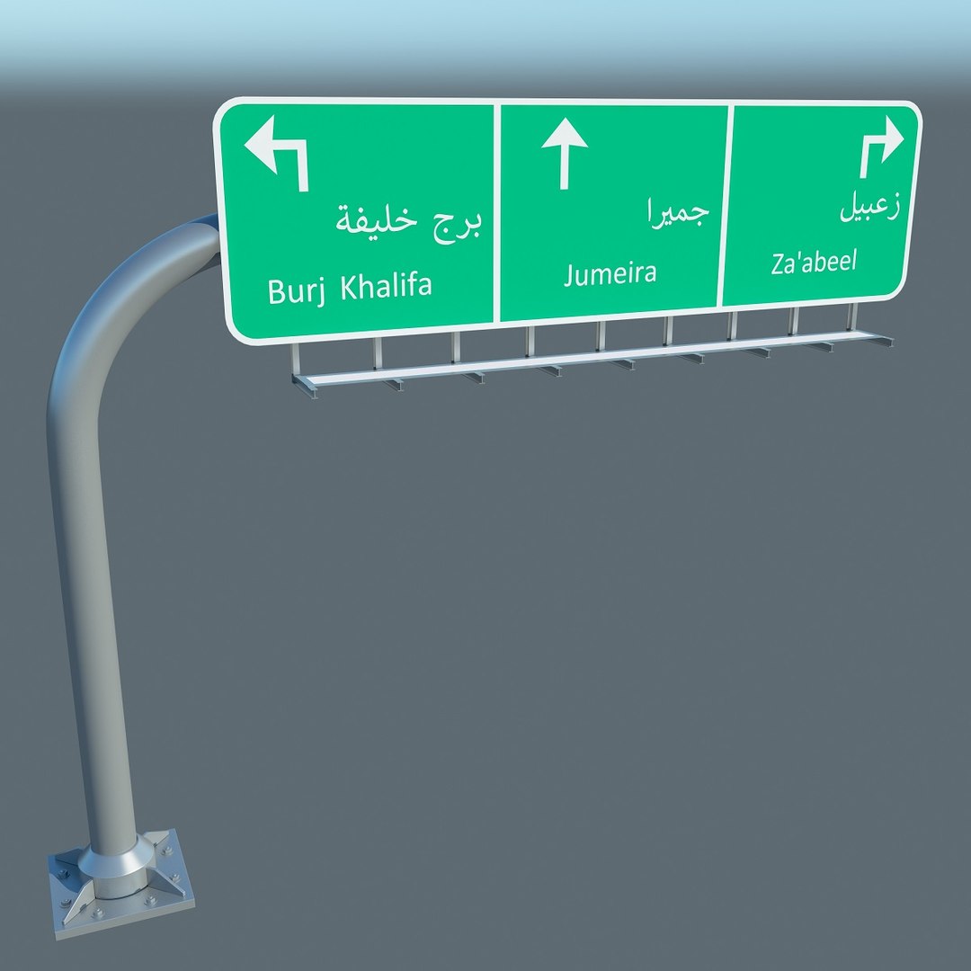 Dubai Road Sign 3D 1147905 TurboSquid