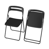 Ikea Nisse Folding Chair