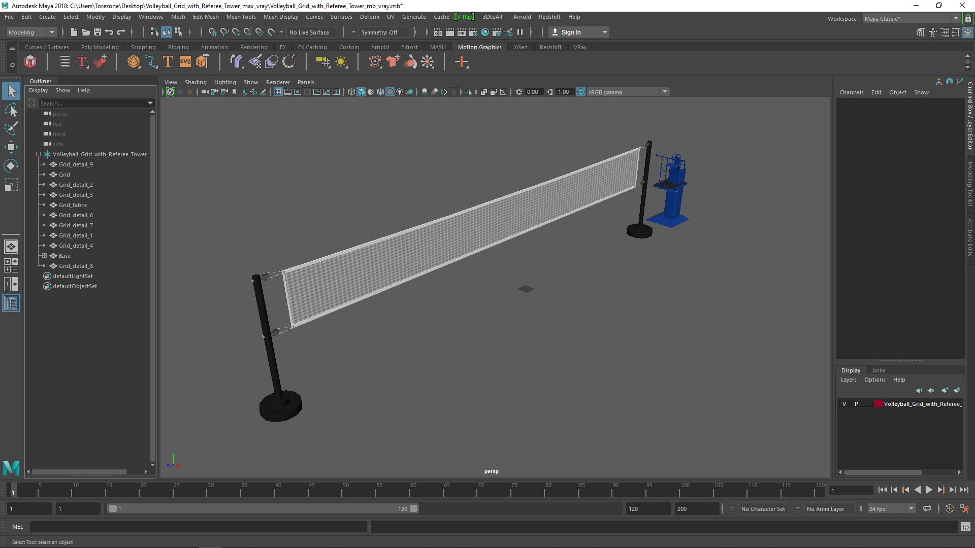 3D model Volleyball Grid with Referee Tower https://p.turbosquid.com/ts-thumb/Kj/60MhFW/vx/volleyballgridwithrefereetowervray3dmodel037/jpg/1724874479/1920x1080/fit_q87/8a574689d0ceae72fc2459d5f4ad9cd4b3ec7a36/volleyballgridwithrefereetowervray3dmodel037.jpg