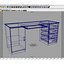 Computer Desk