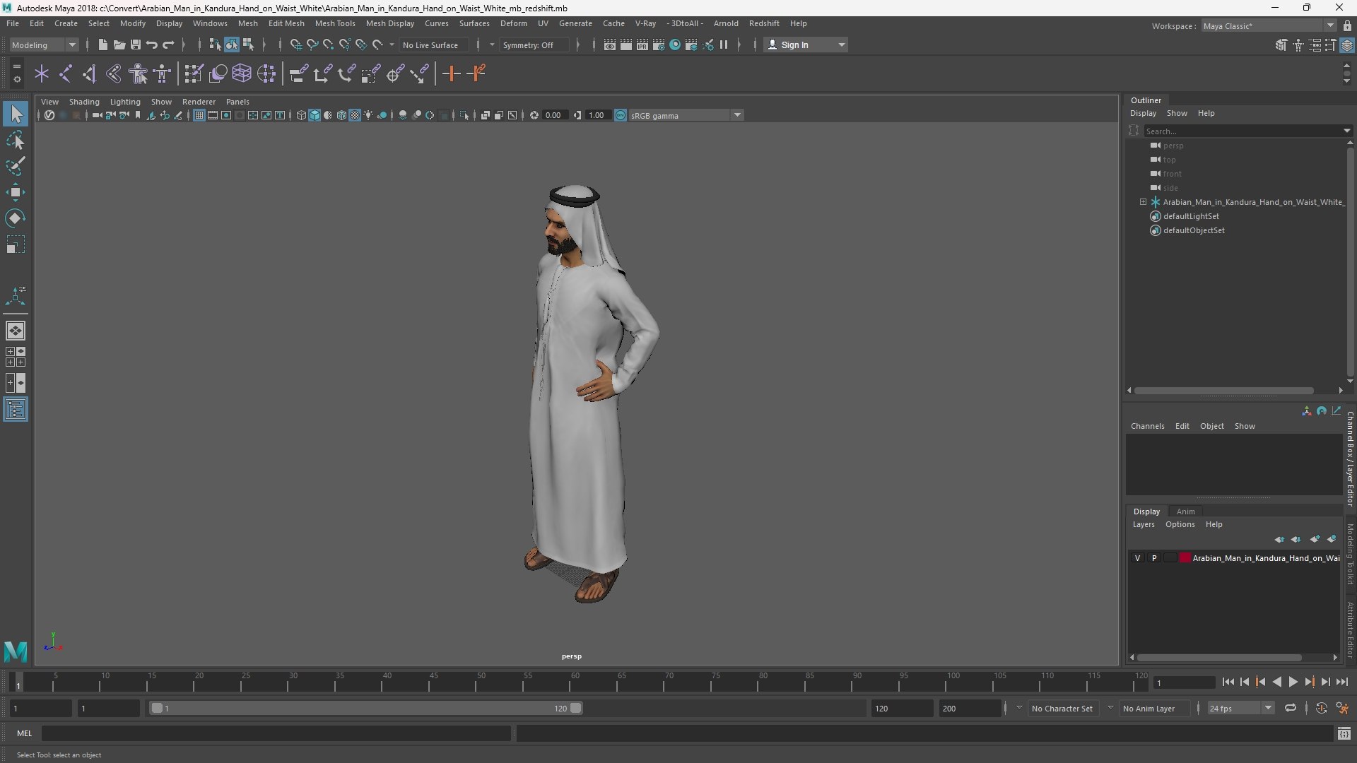Arabian Man in Kandura Hand on Waist White 3D https://p.turbosquid.com/ts-thumb/Kl/Uk7fB4/BB/arabian_man_in_kandura_hand_on_waist_white_1002/jpg/1756365782/1920x1080/fit_q87/0d0c246490251e804f918d3d1fcc708f4af0d30c/arabian_man_in_kandura_hand_on_waist_white_1002.jpg