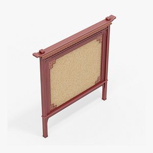 Chinese Trade Furniture Kit - 18 Pinboard
