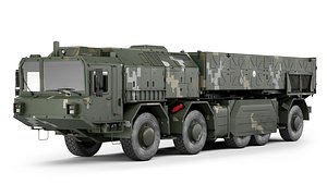 Grim 2 Sapsan 2018 3D