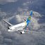 Boeing 737-500 Ukraine International
