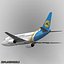 Boeing 737-500 Ukraine International