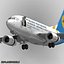 Boeing 737-500 Ukraine International
