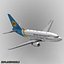 Boeing 737-500 Ukraine International