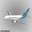 Boeing 737-500 Ukraine International