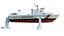 USS フラッグスタッフ