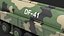 Ракета-носитель МБР Dongfeng-41