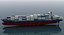 HS Debussy Maersk
