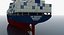 HS Debussy Maersk