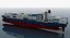 HS Debussy Maersk