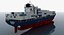 HS Debussy Maersk