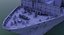HS Debussy Maersk