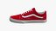 Vans Old Skool