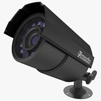 Night Vision Camera Zmodo 2