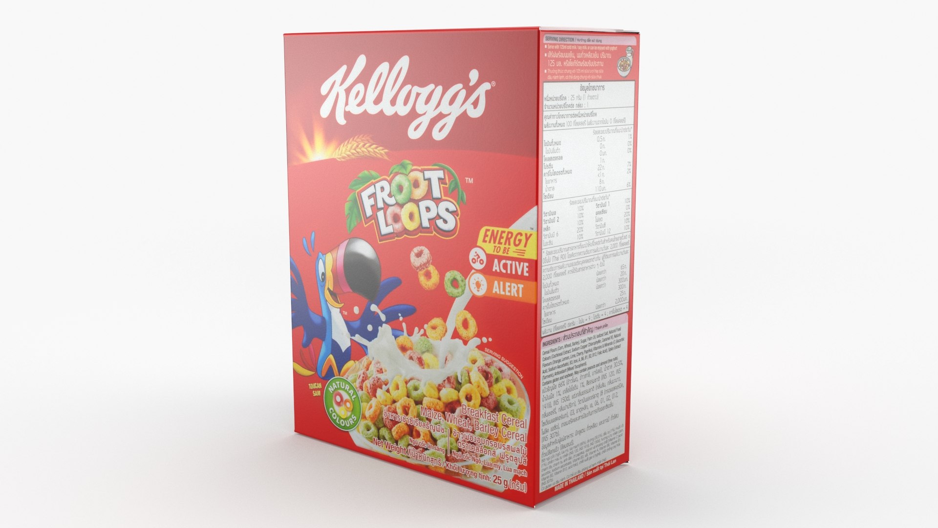 Froot Loops Cereal 3D Model $5 - .max .3ds .obj - Free3D