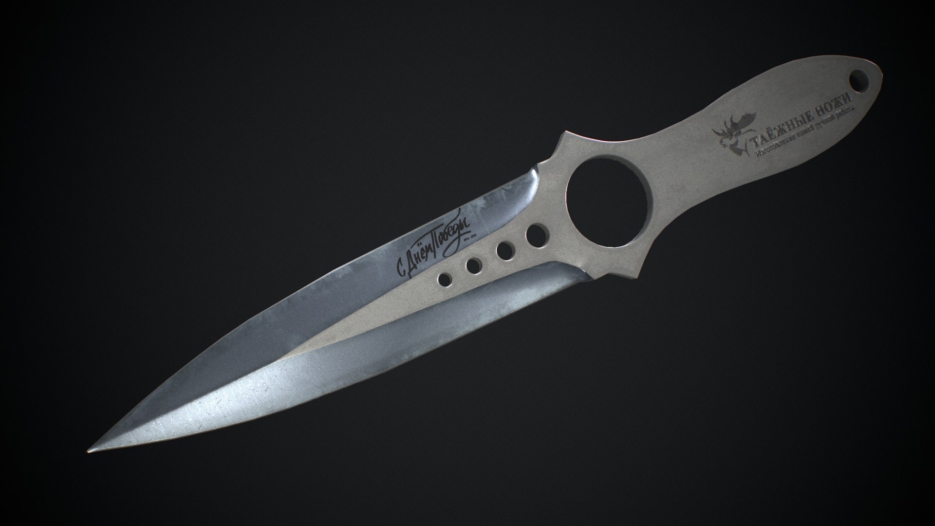 3D Combat Throwing Knife TurboSquid 1768720