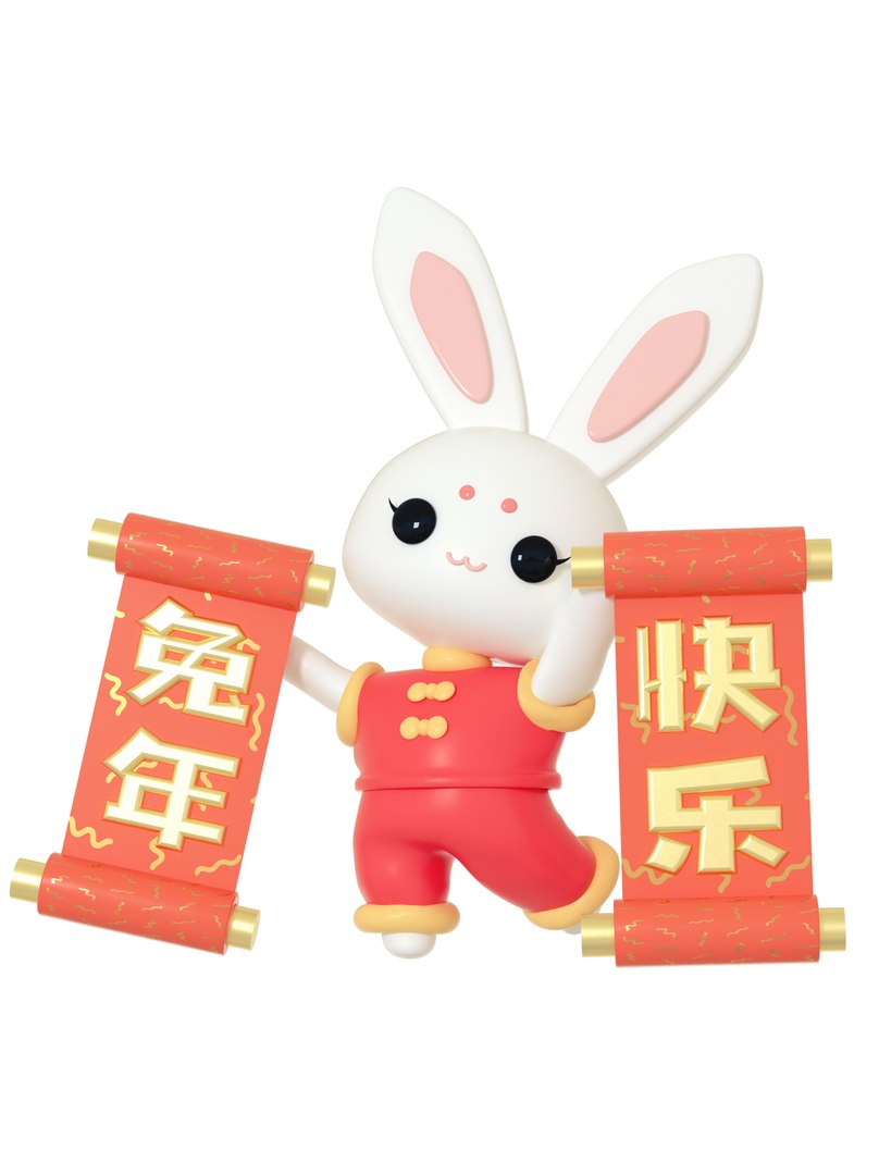 3D Year of the Rabbit Spring - TurboSquid 2046020