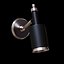 Anders Small Articulating Wall Light 2020