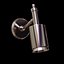 Anders Small Articulating Wall Light 2020