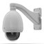 CCTV Camera 2